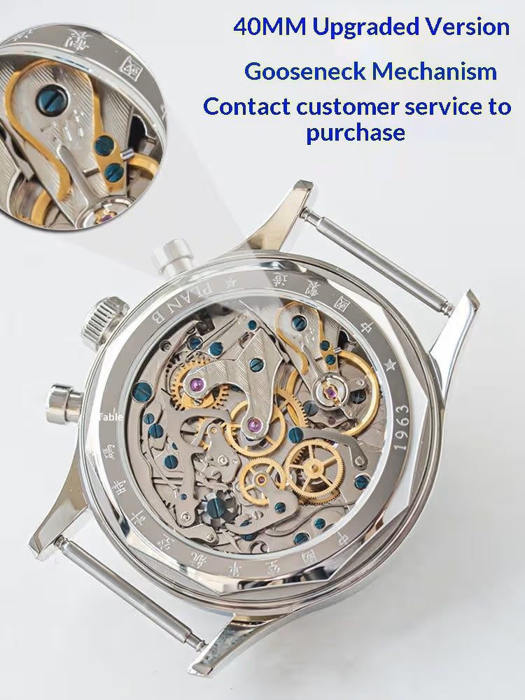 Seagull 1963 goose neck regulator exhibition caseback close up