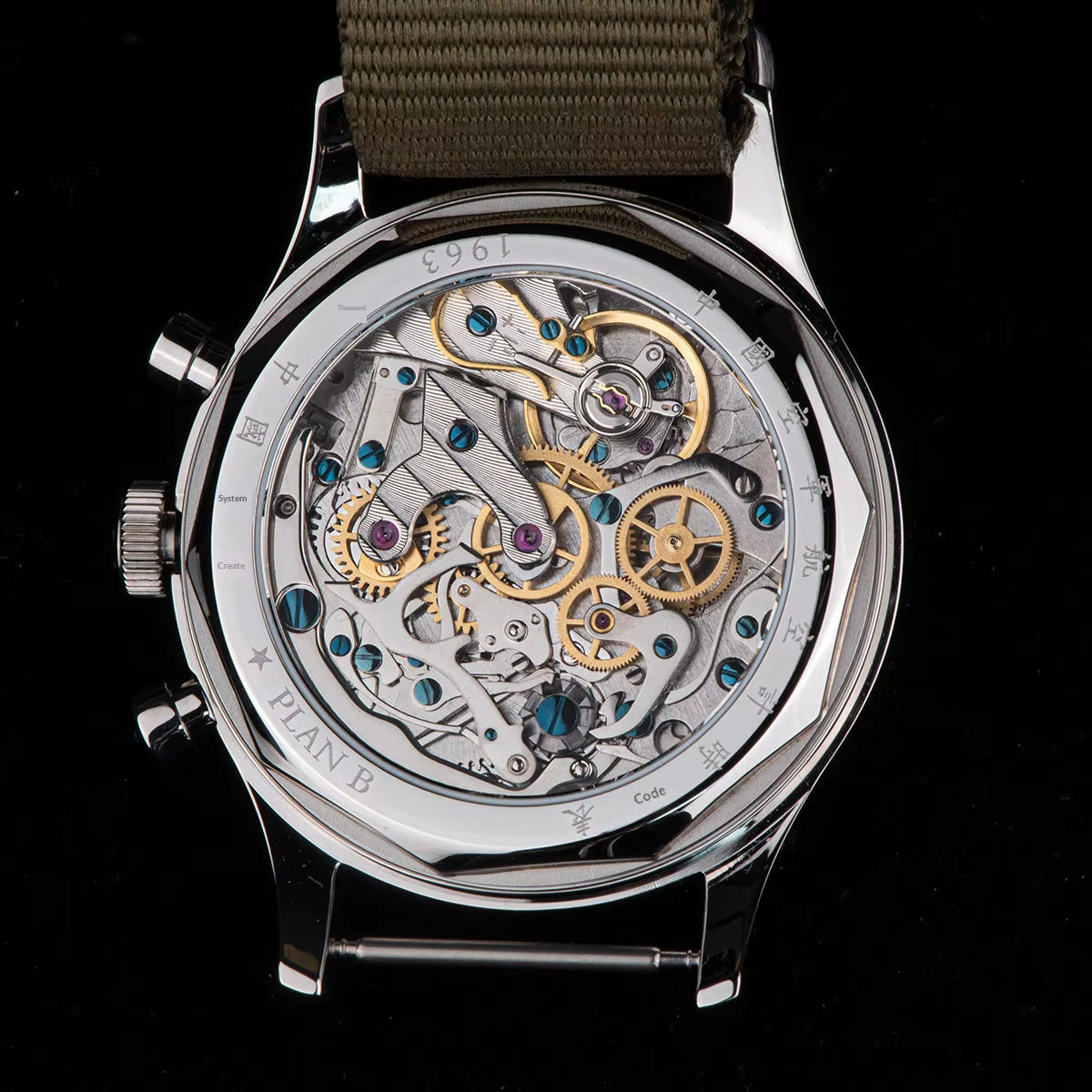Seagull 1963 ST1901 hand winding mechanical chronograph movement
Image Name: seagull-1963-goose-neck-regulator